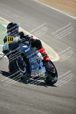 media/Oct-25-2025-2WTD (Sat) [[1e4a1f2fa2]]/C Group/Session 3 (Chicane 2)/